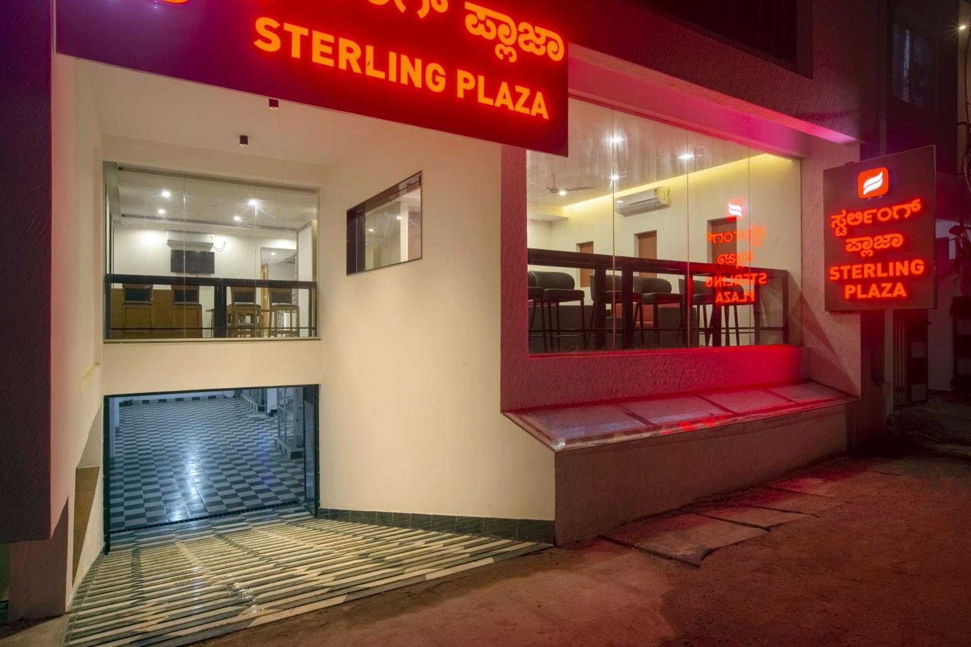 Hotel Sterling Plaza- Bangalore International Airport Dod Jala المظهر الخارجي الصورة
