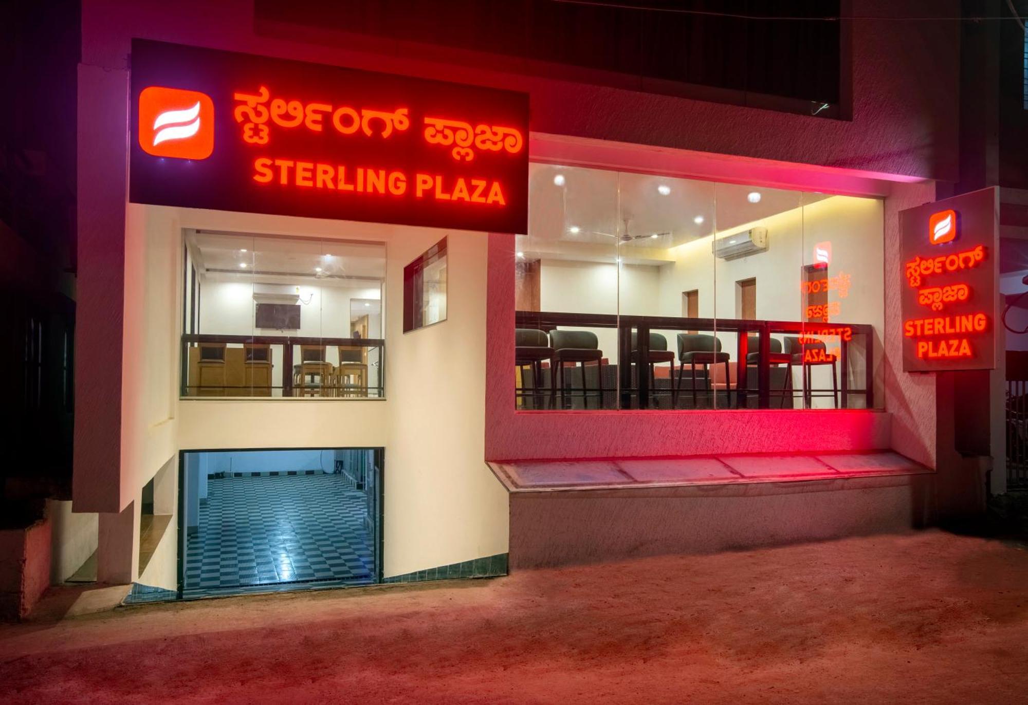 Hotel Sterling Plaza- Bangalore International Airport Dod Jala المظهر الخارجي الصورة